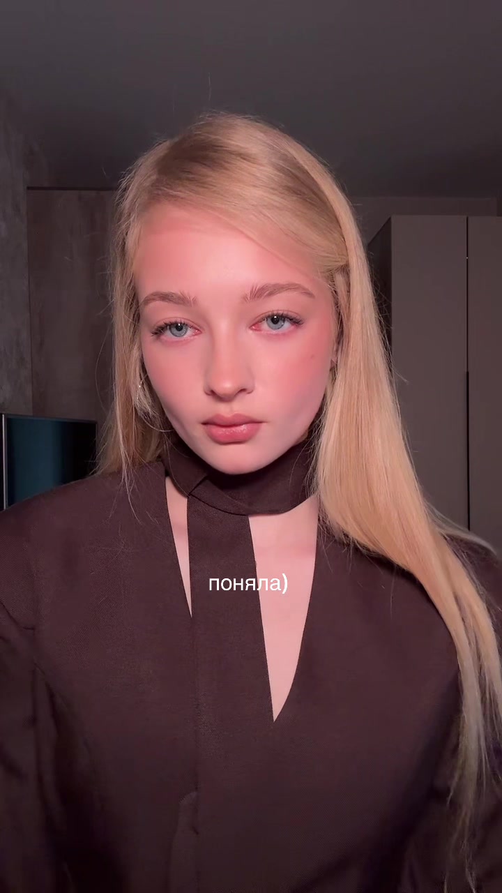 @татиша