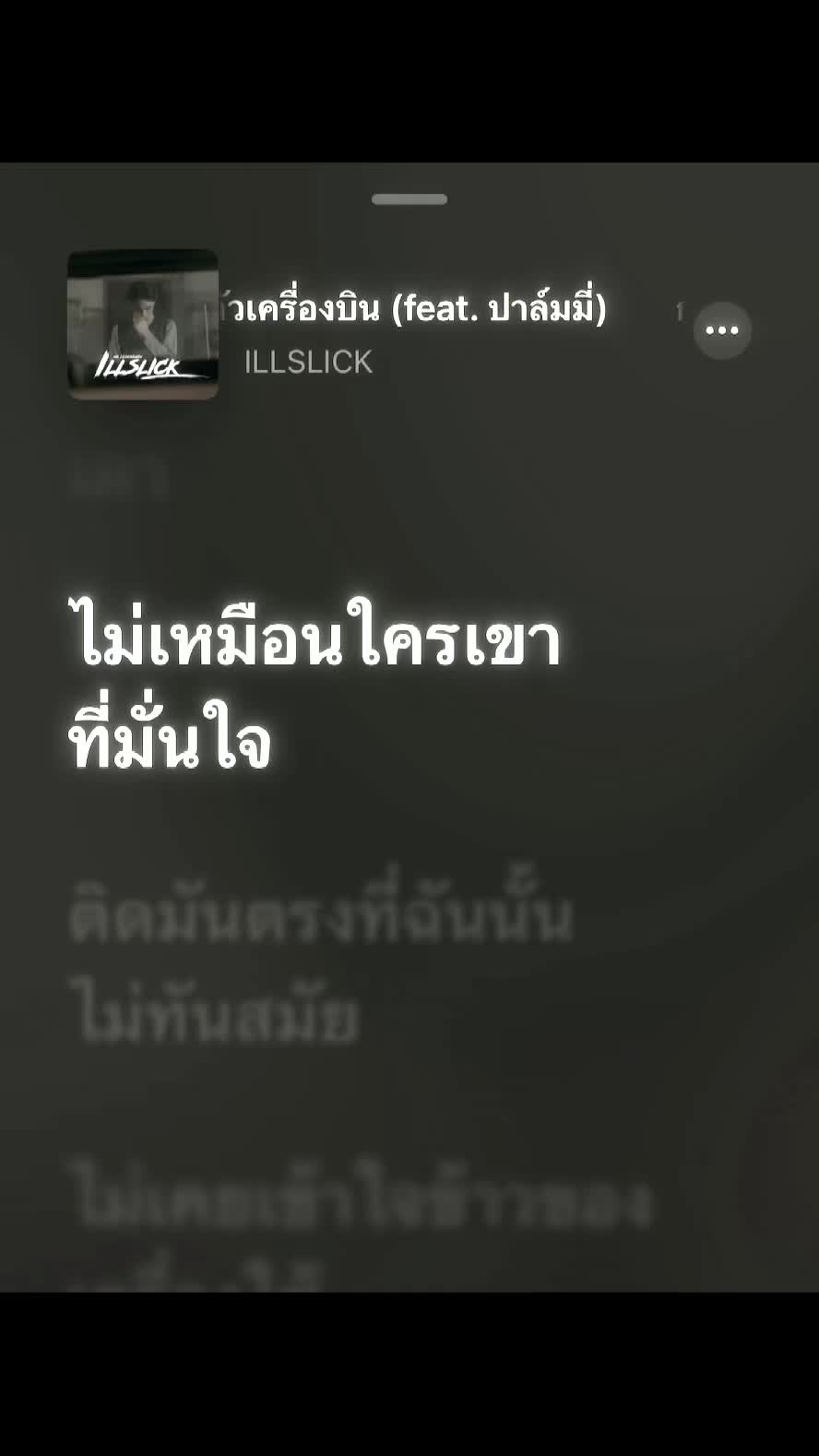@ChillNight Song 🌙🎧