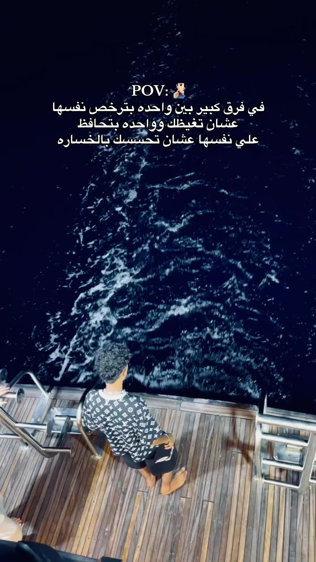 @﮼بودا ﮼ياعم 𒁂🦁💯