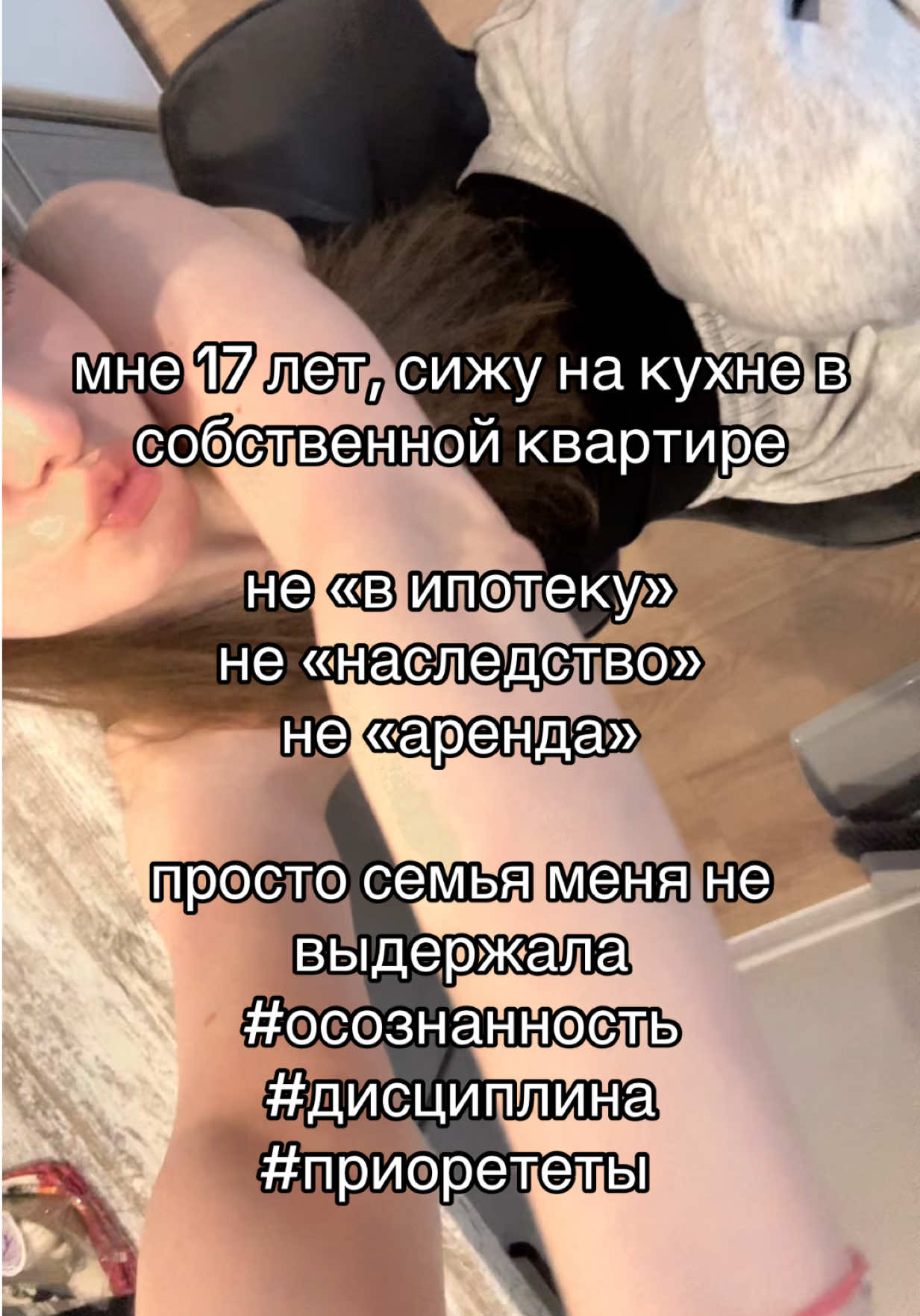 @харедиби