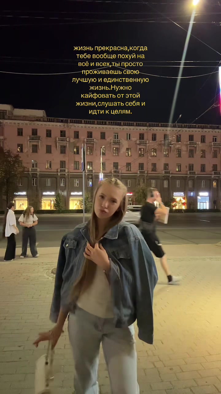 @Lisskas