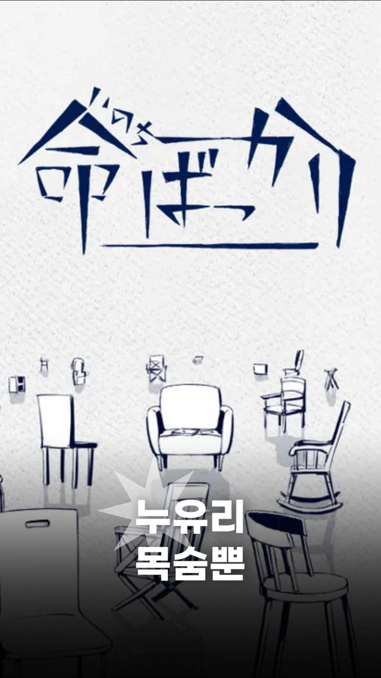 @미쨩