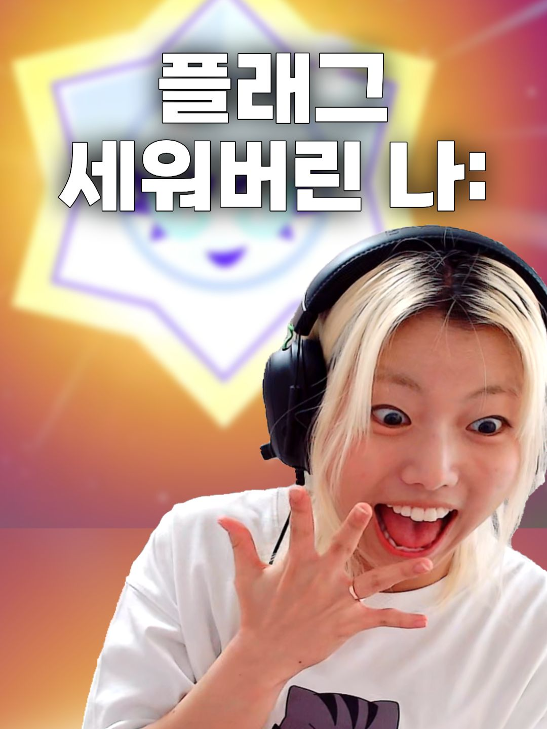 @๊ฝ์