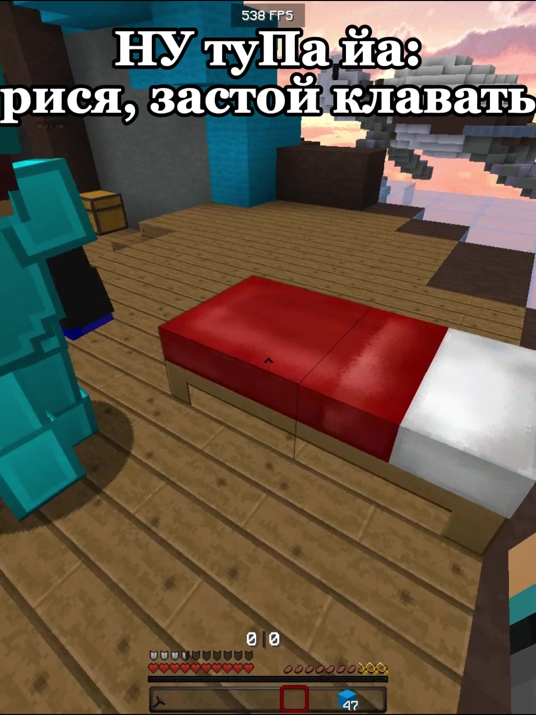 @сикрадук