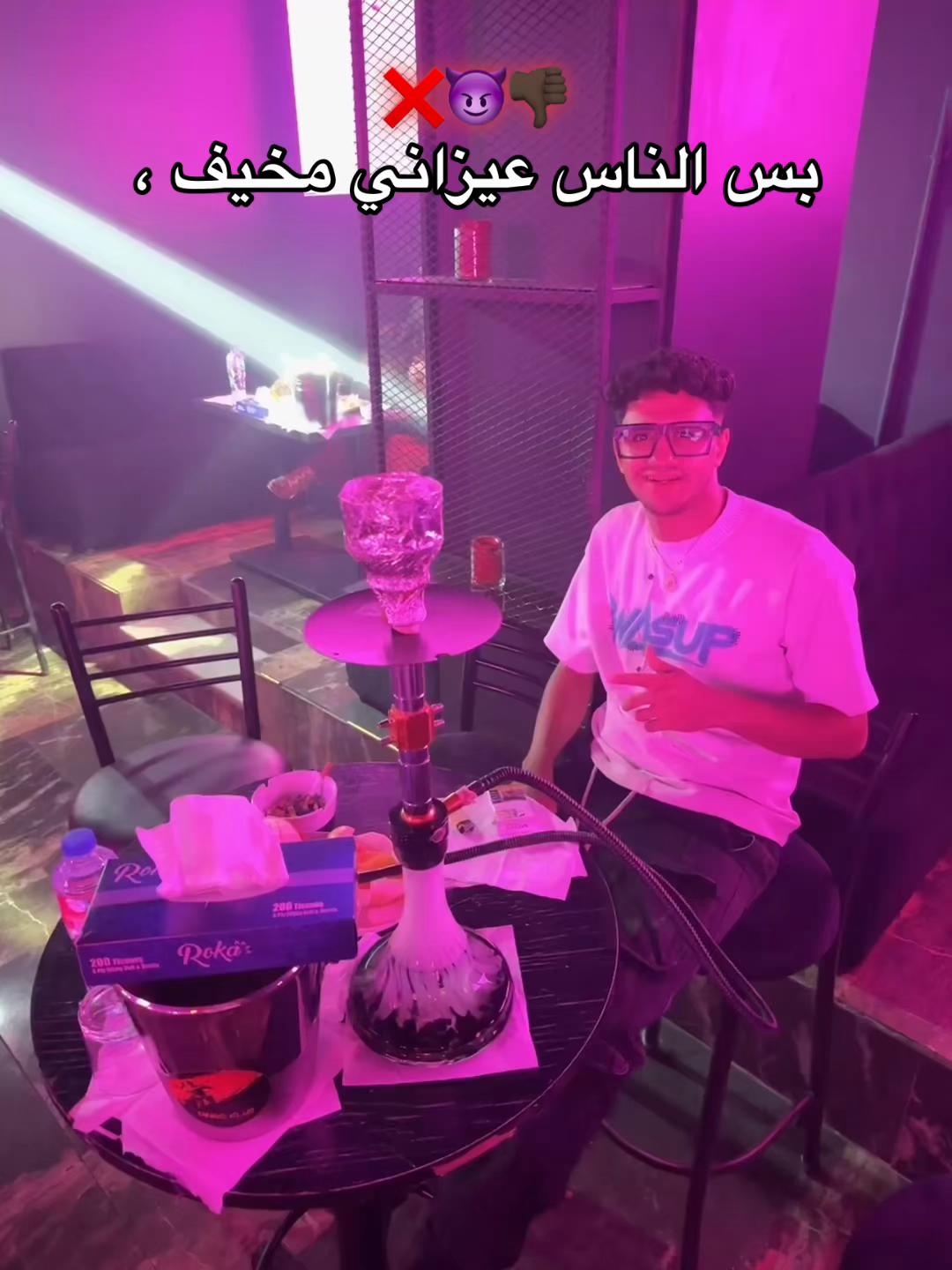 @Yousef_El7ars
