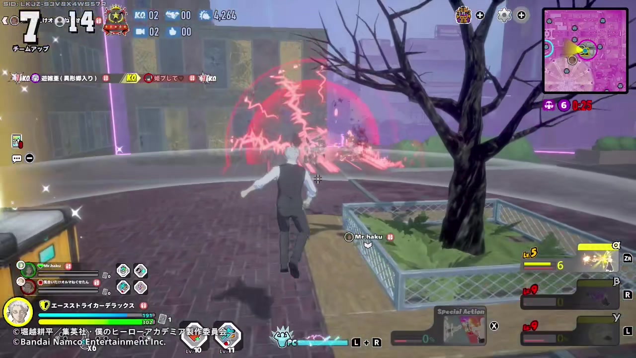@自認台湾人