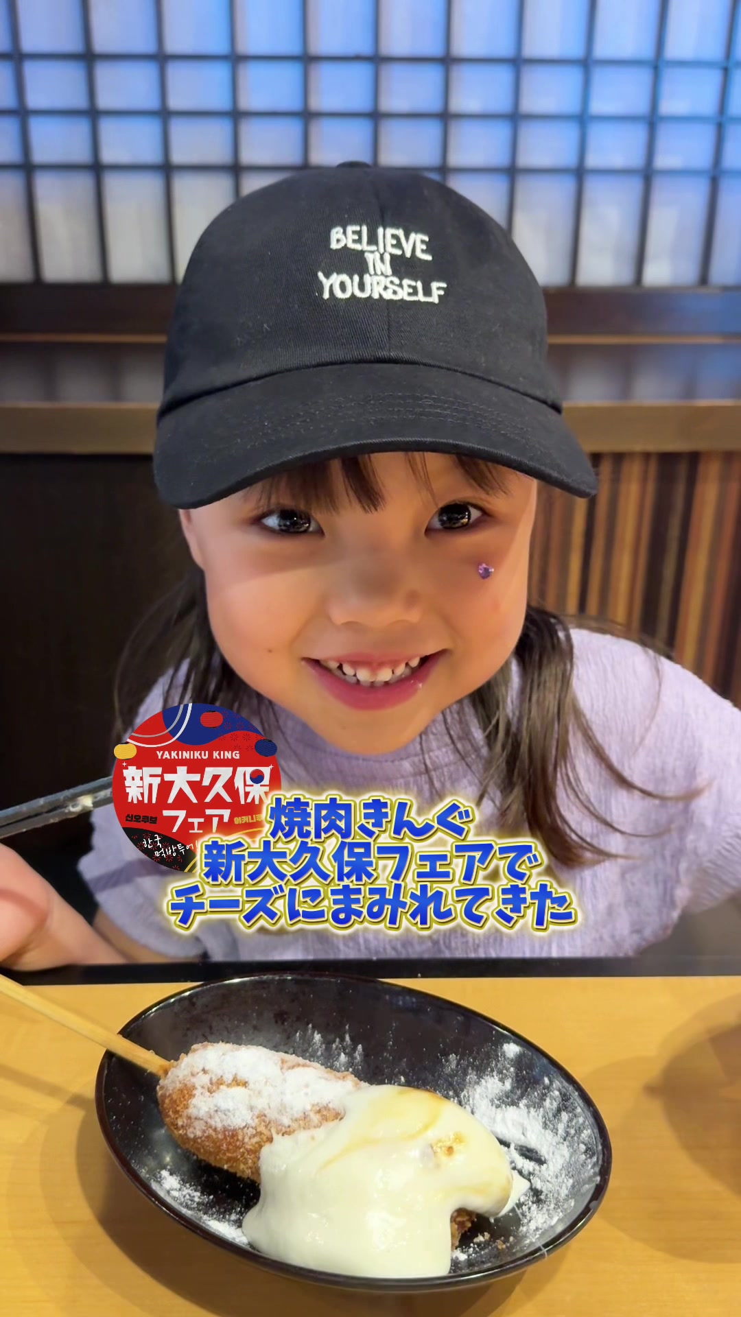 @きいパパ🍚🍎