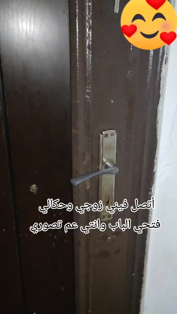 @السلطانةة