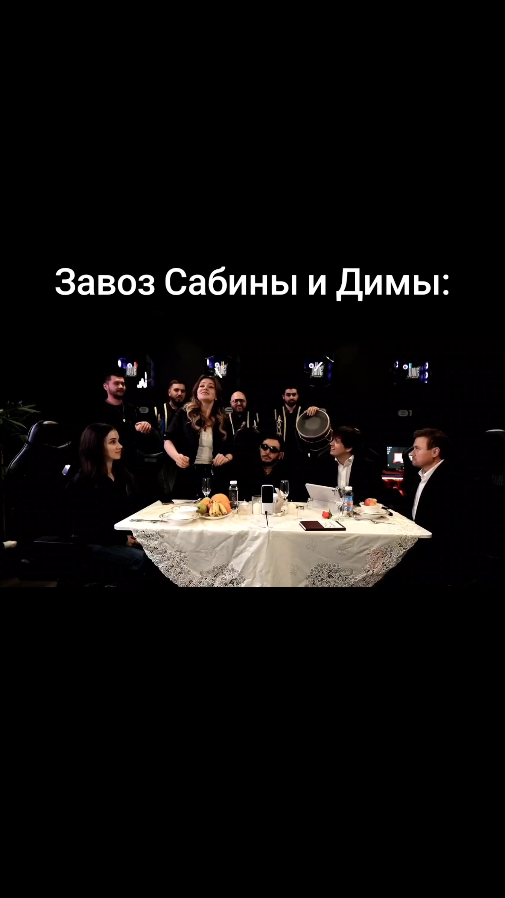 @sharovibe