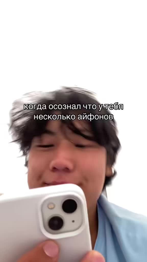@аман