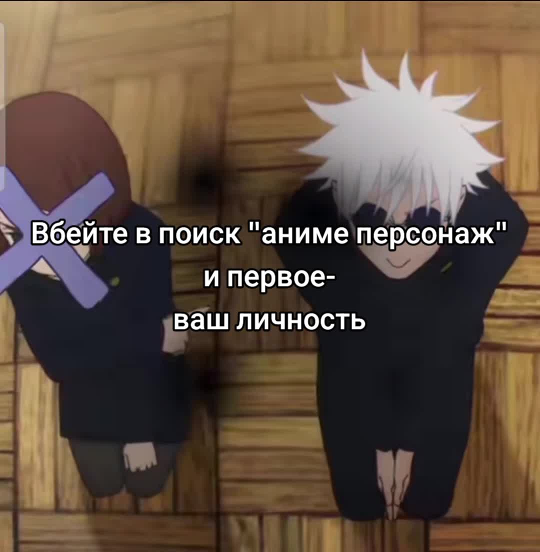 @Azi~Chiro
