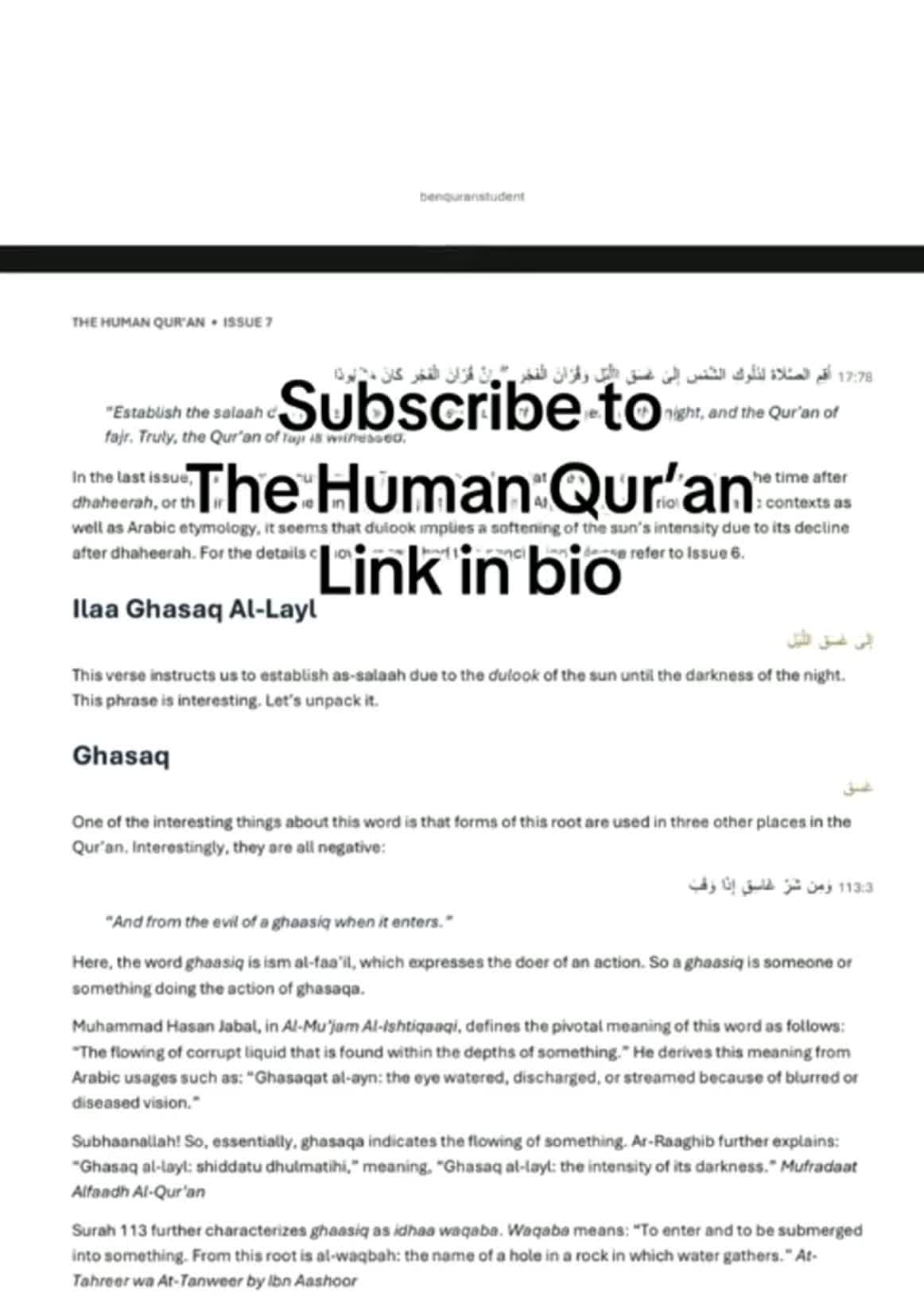 @benquranstudent
