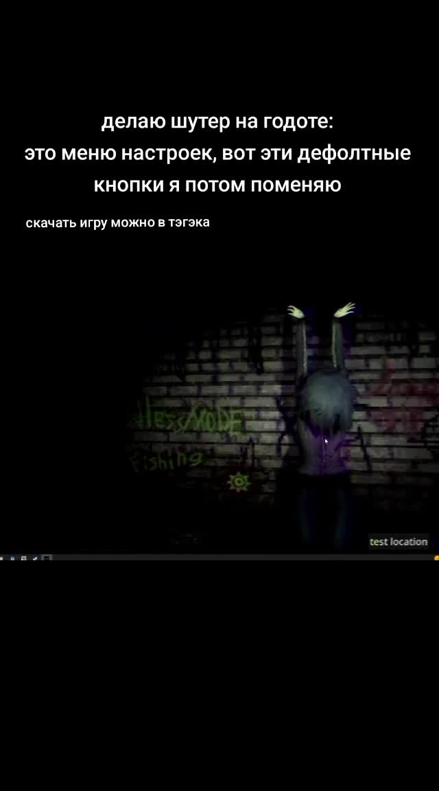 @рыбий налет