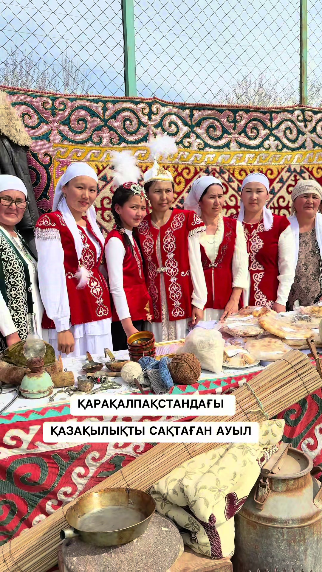 @Нұрлыбек Қайыпов