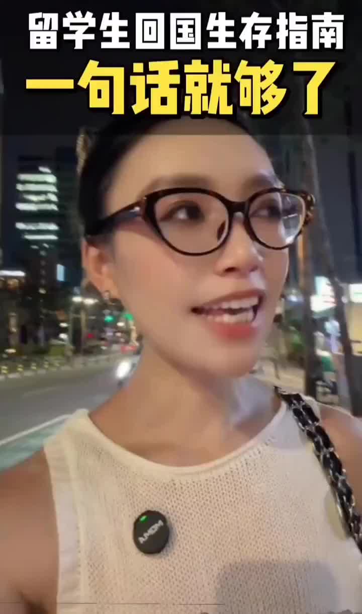 @晃晃悠悠