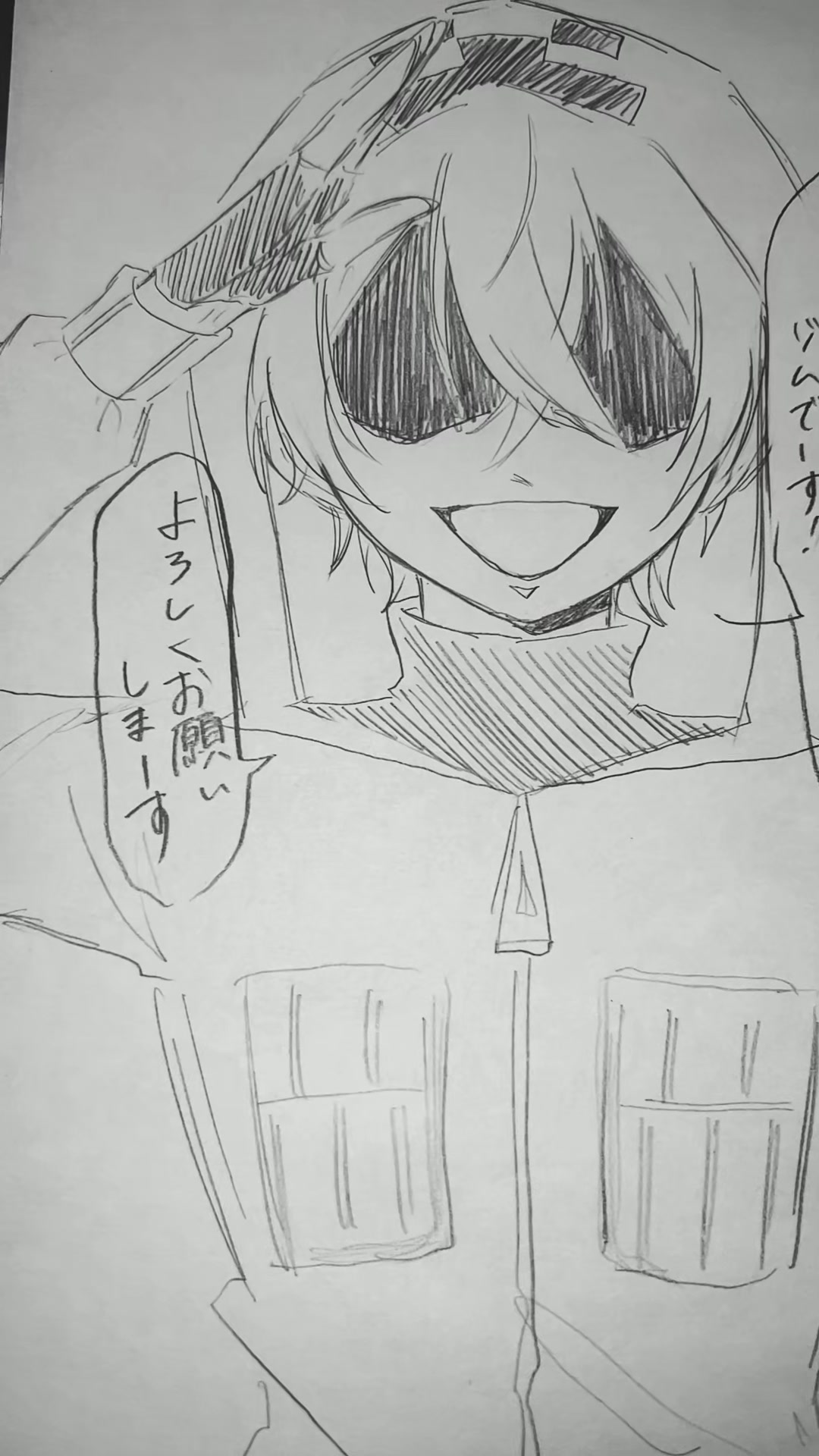 @ヒレ(もみぢ)