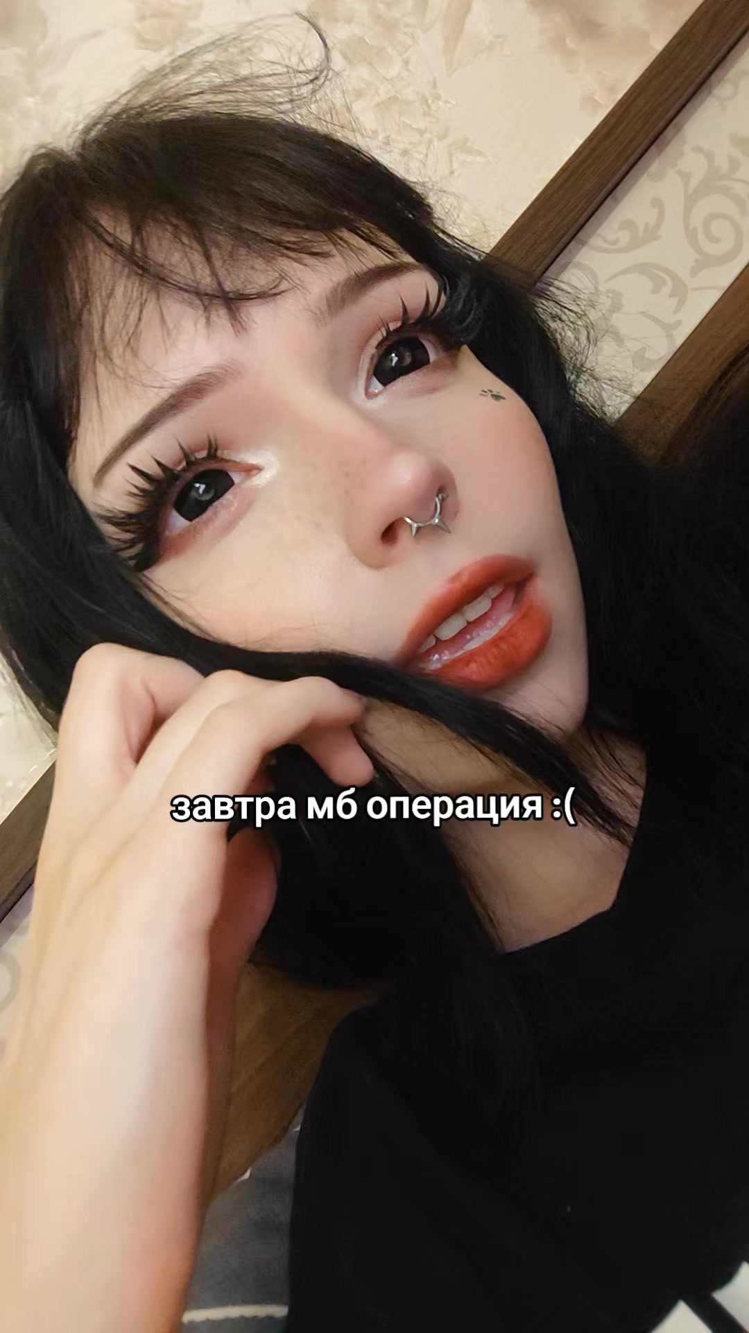 @кьюти мафи >_<