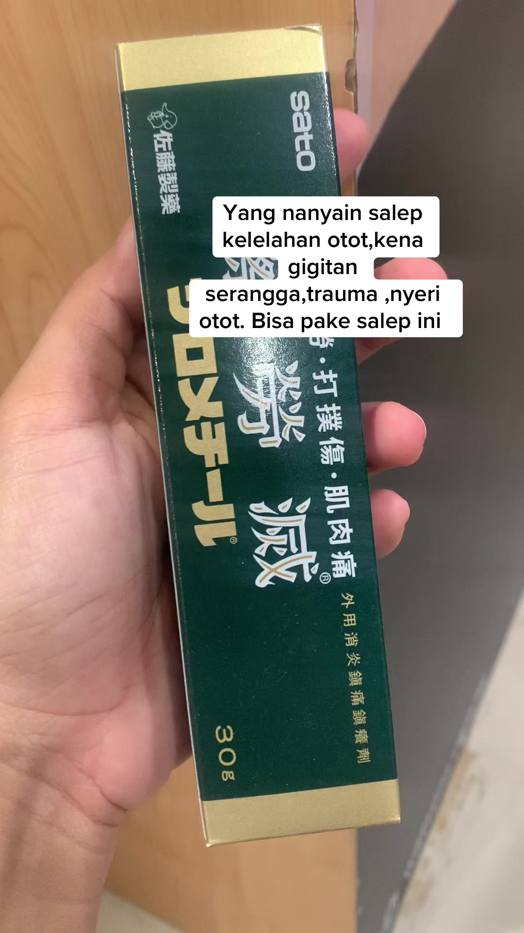 @winday098