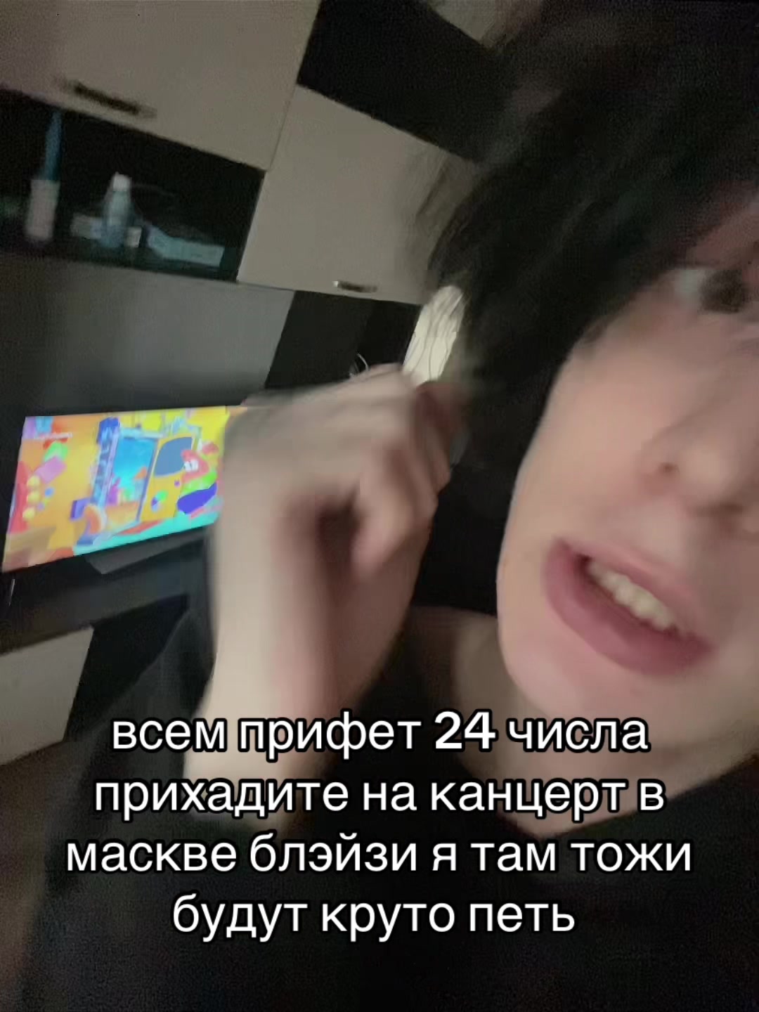 @лэйфи