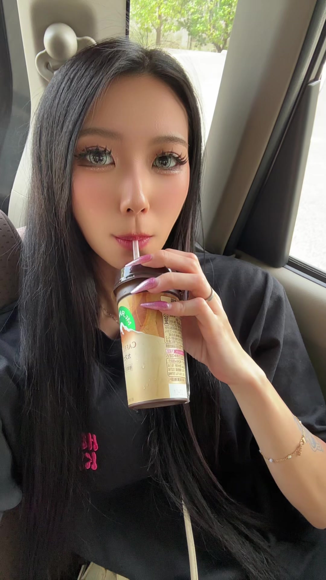 @glamor_hanei