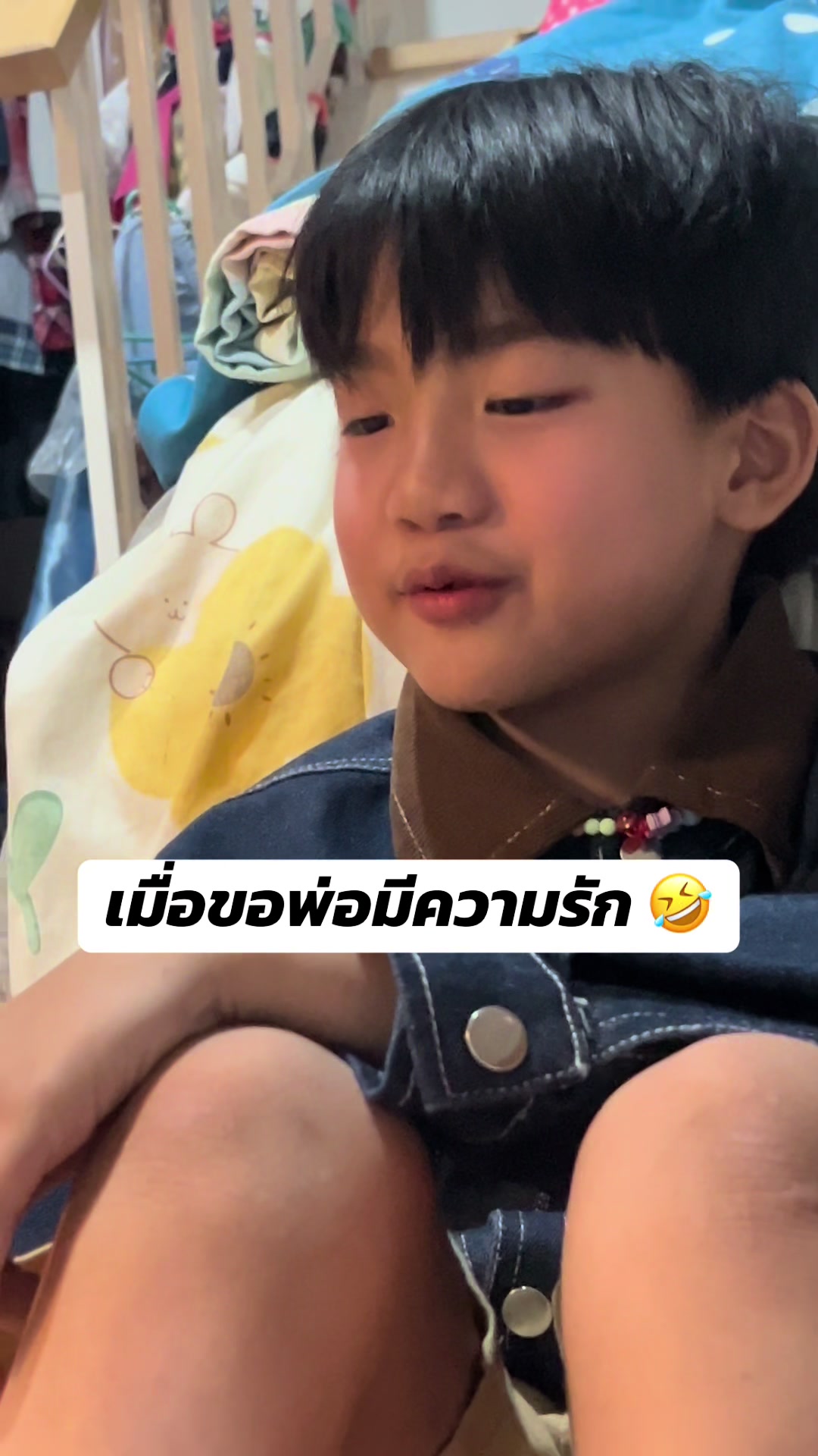 @Echo_Echo