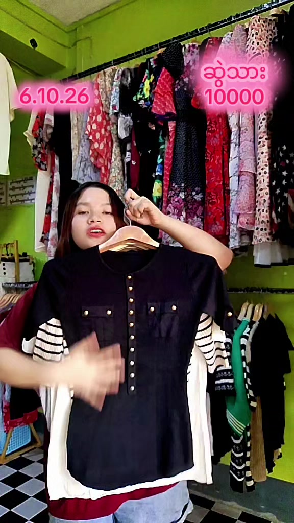 @KH VintageCollection Shop 2