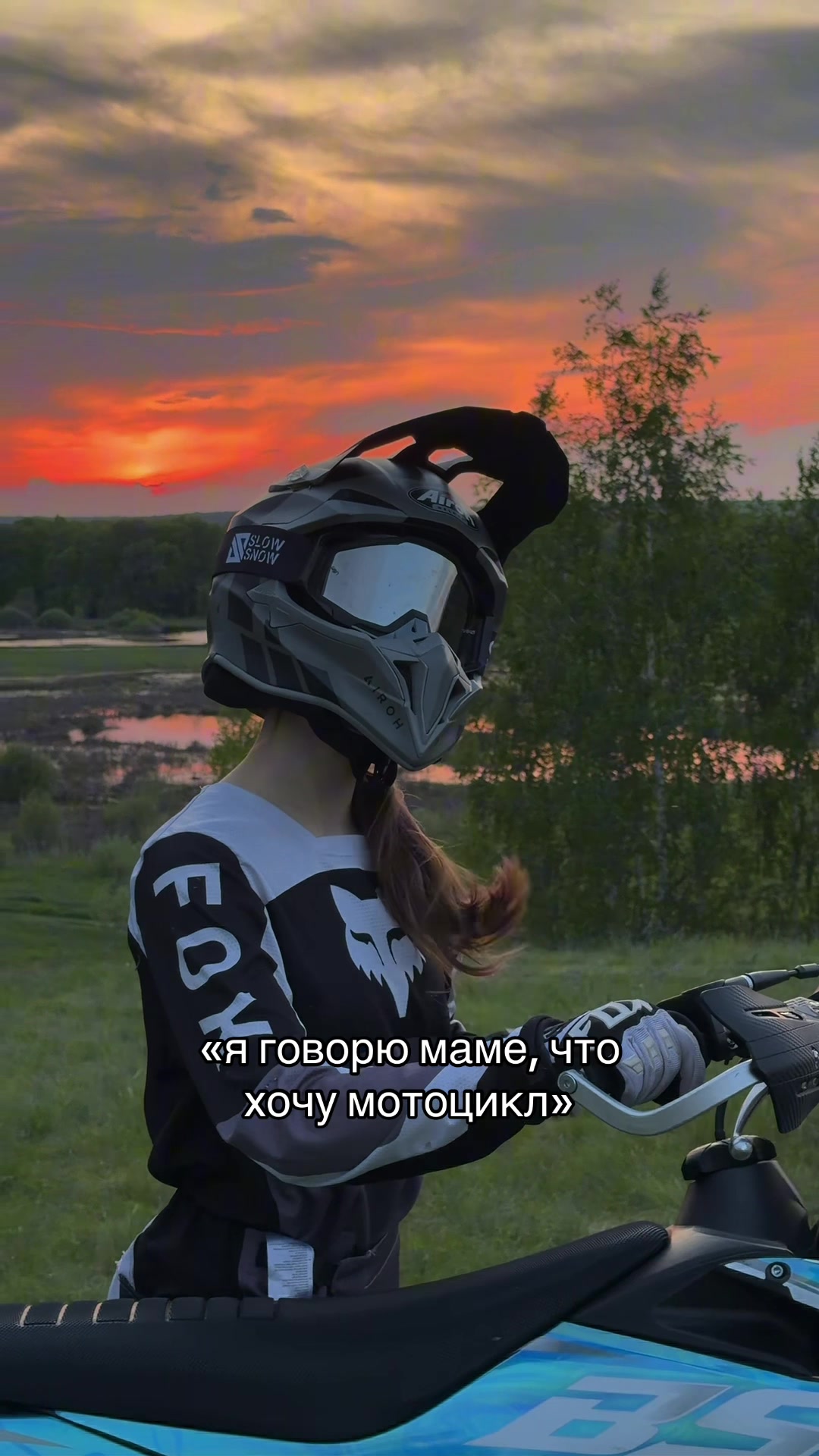 @юля bse