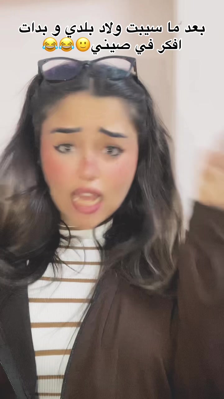@﮼السوس🩶