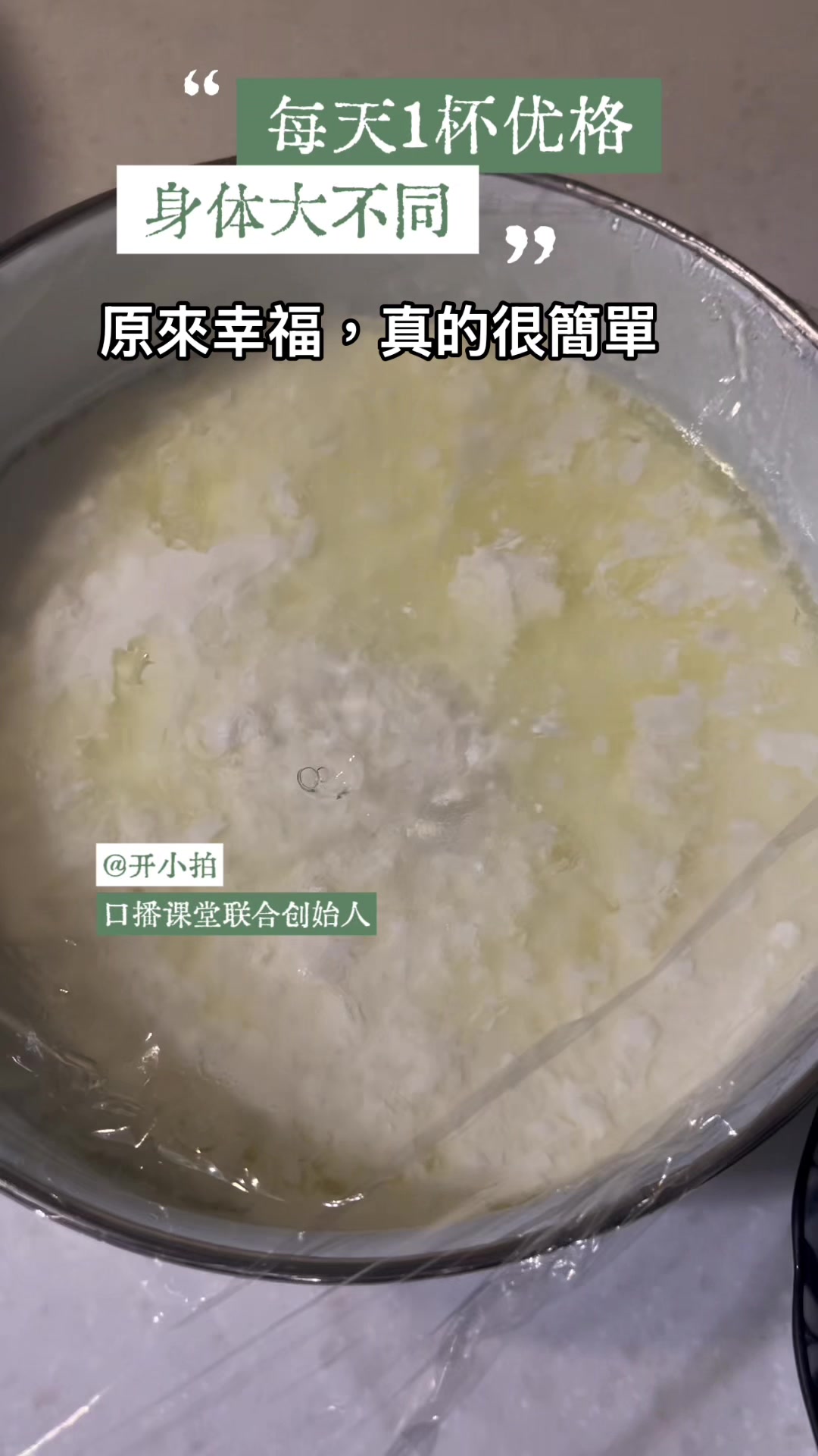 @Hans Lin
