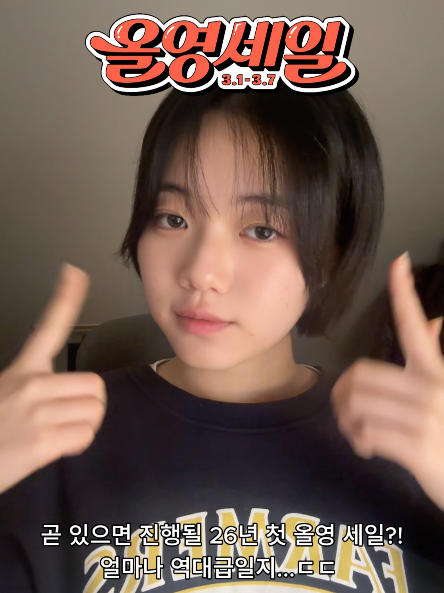 @์์ธ Suon๐ซ