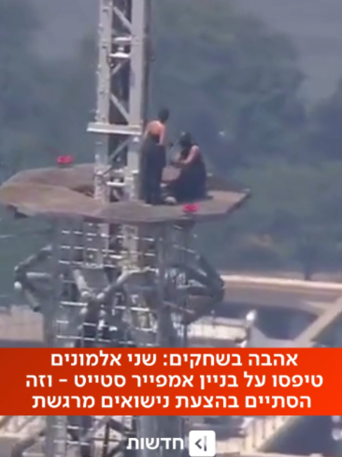@כאן חדשות