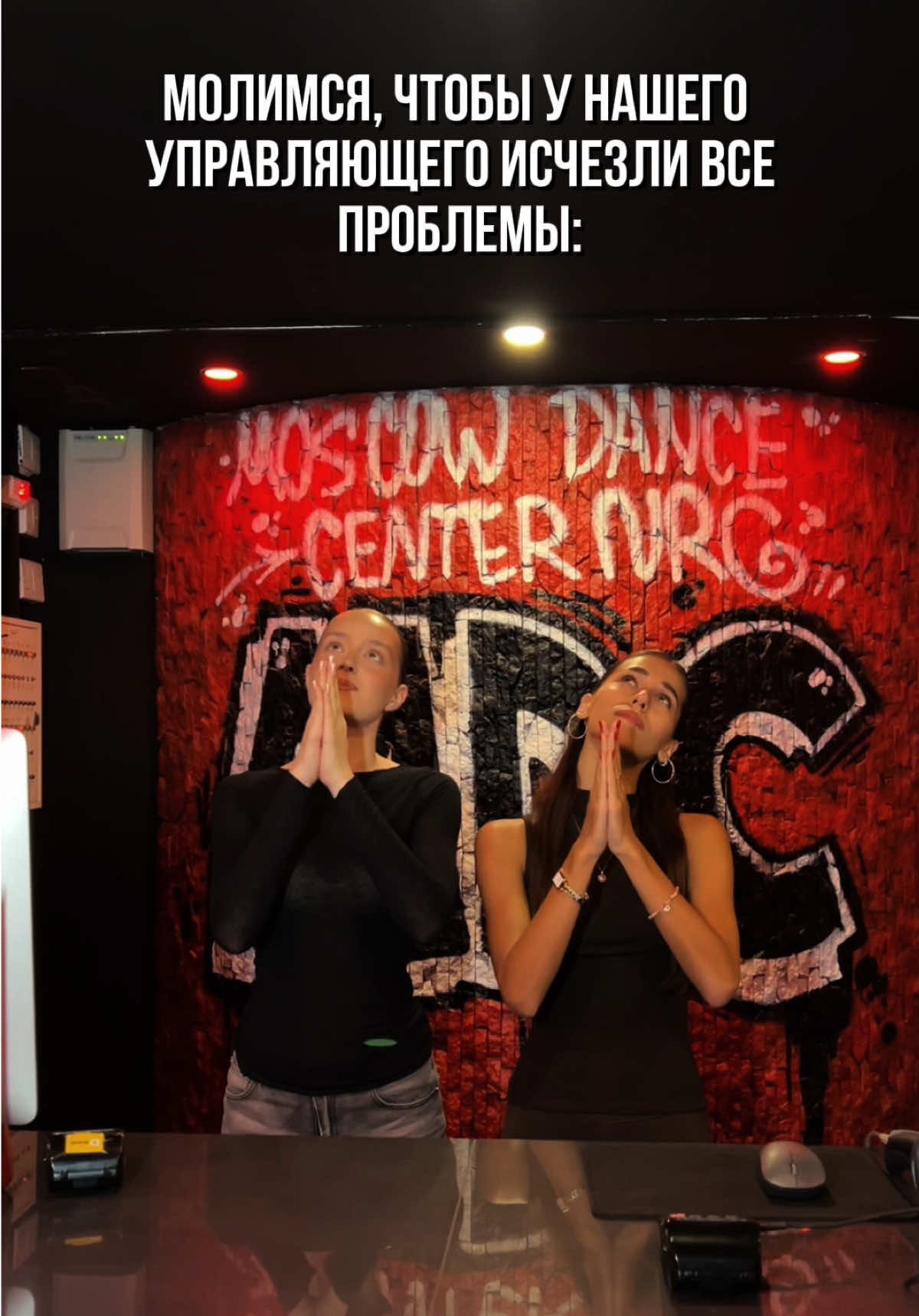 @ШКОЛА ТАНЦЕВ MDCNRG