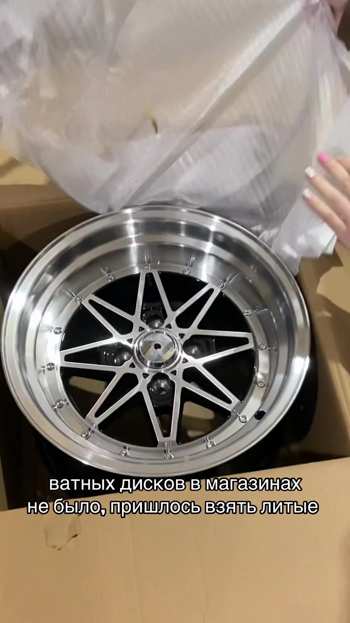 @варюха хрюха
