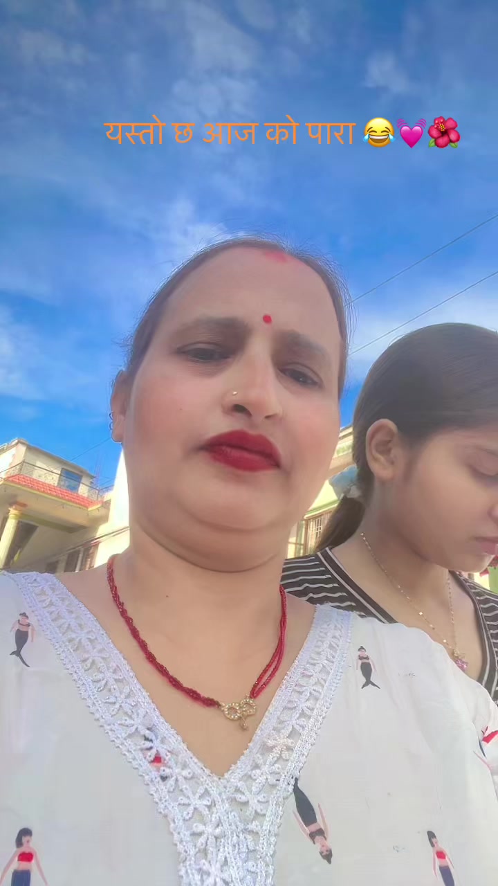 @राधा खरेल ❤️
