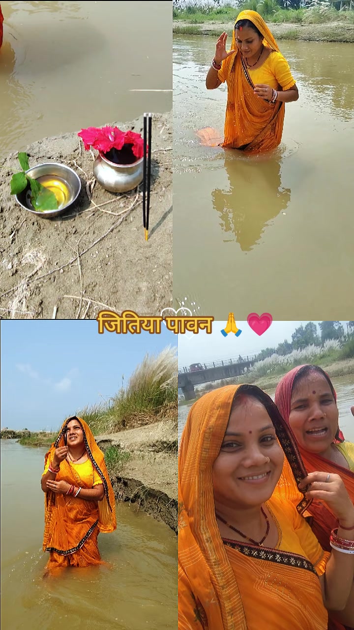 @Rina Yadav