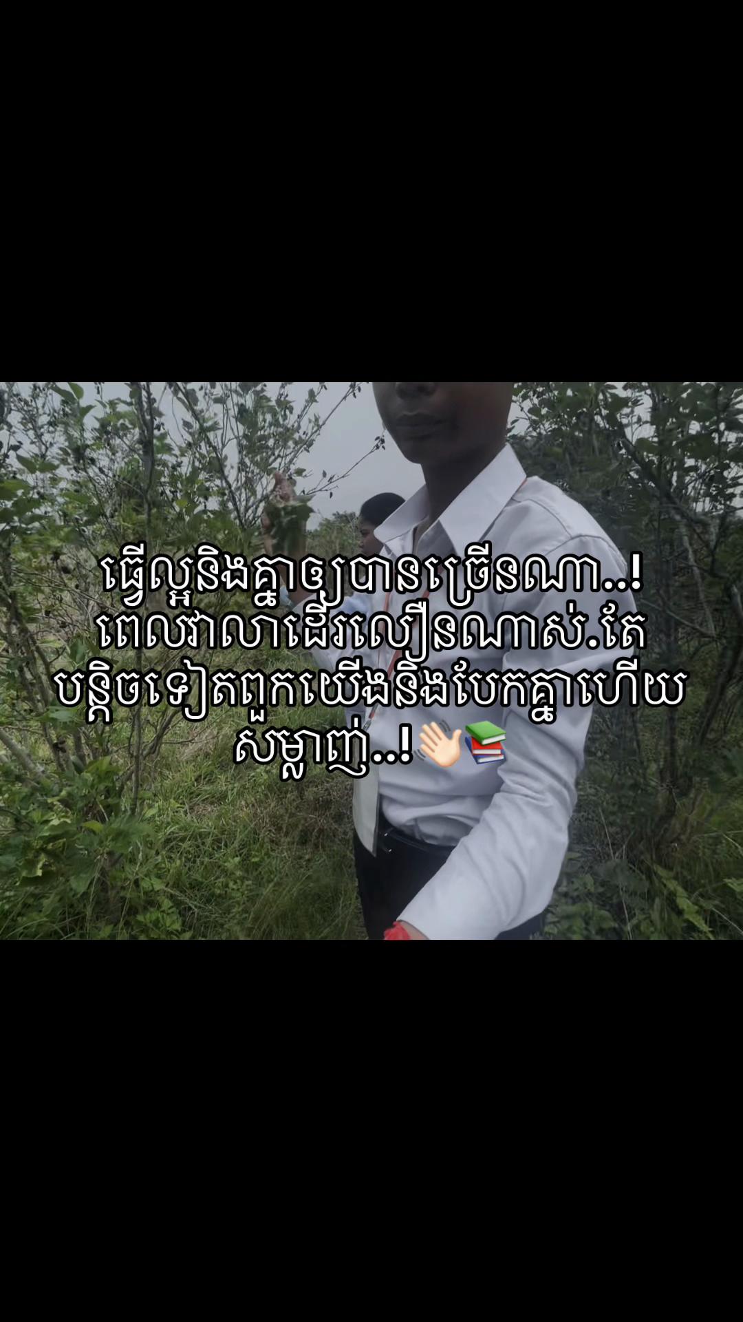 @Yaa_แแแถ.โจ๐ค
