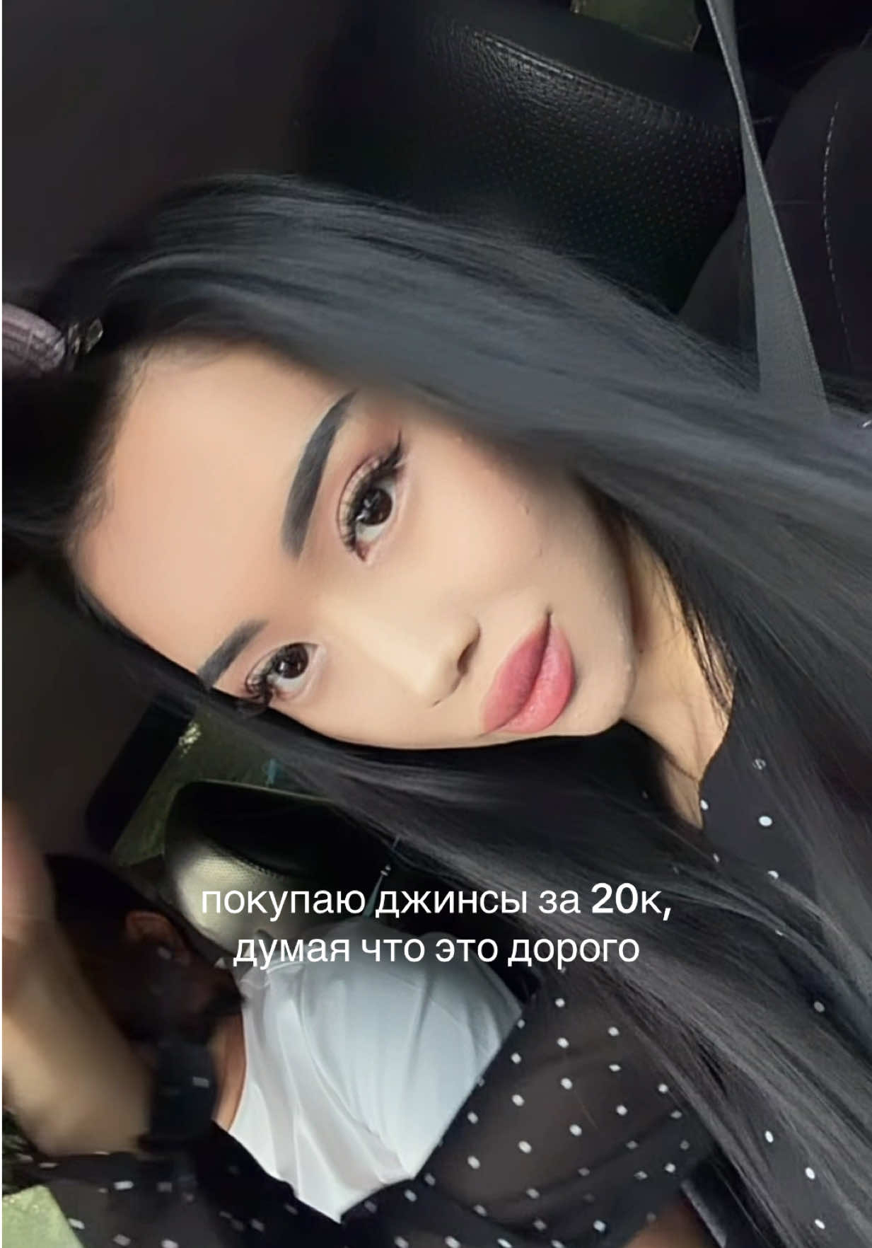 @aikerass