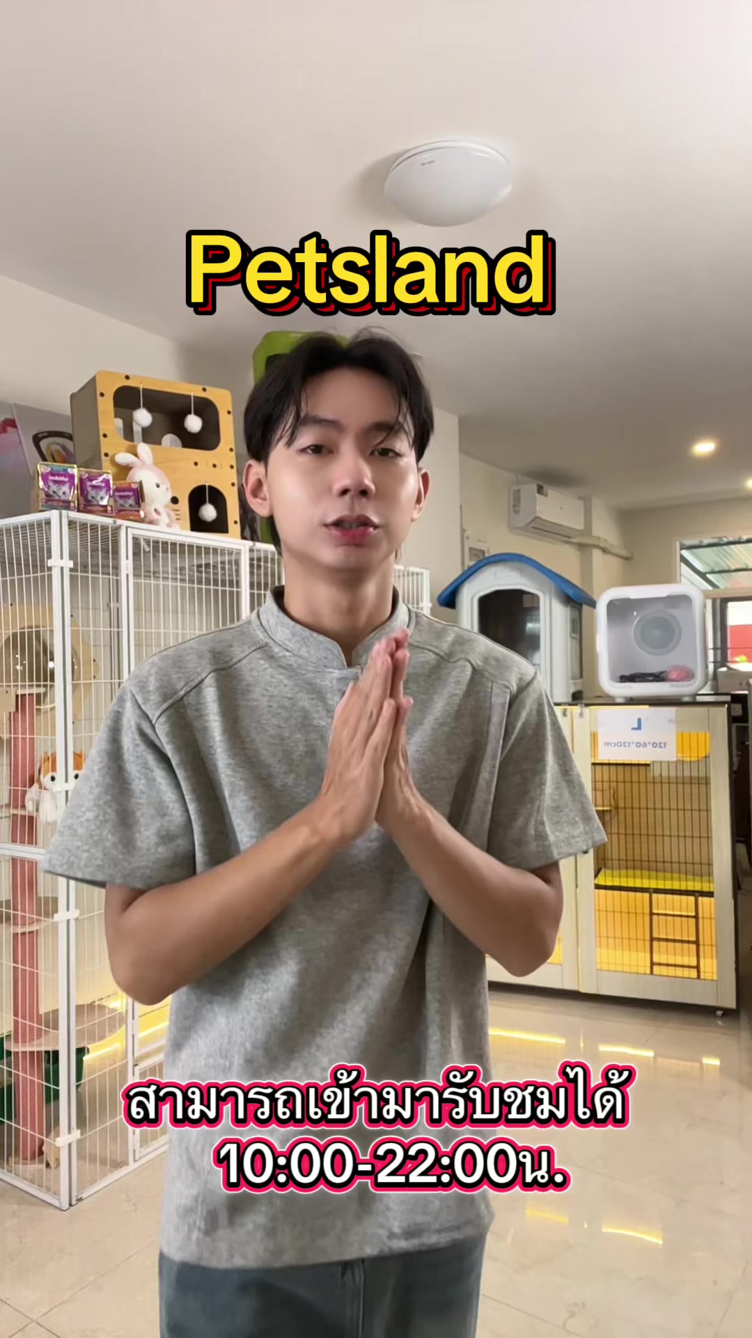 @petsland