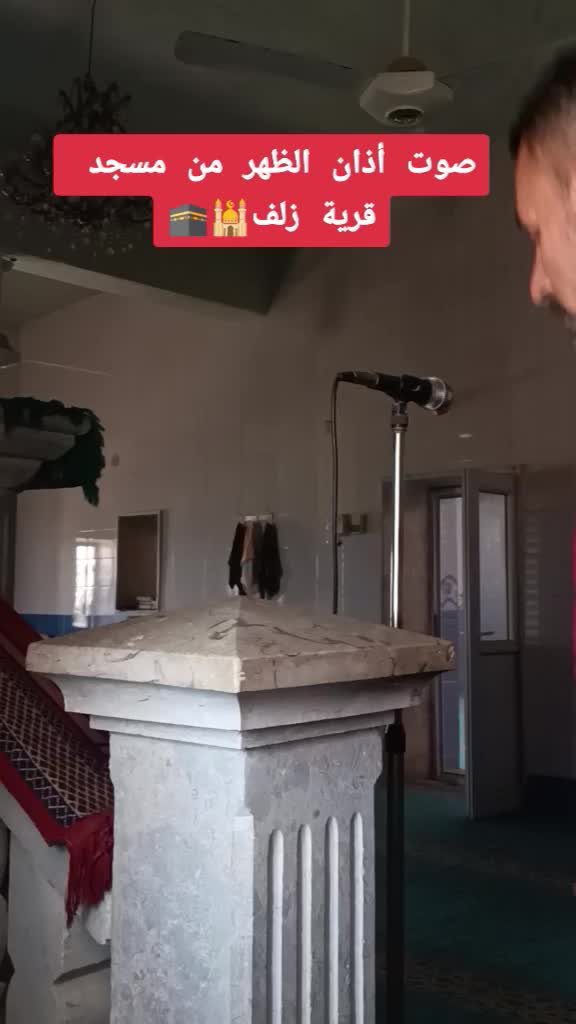 @شارع حلب