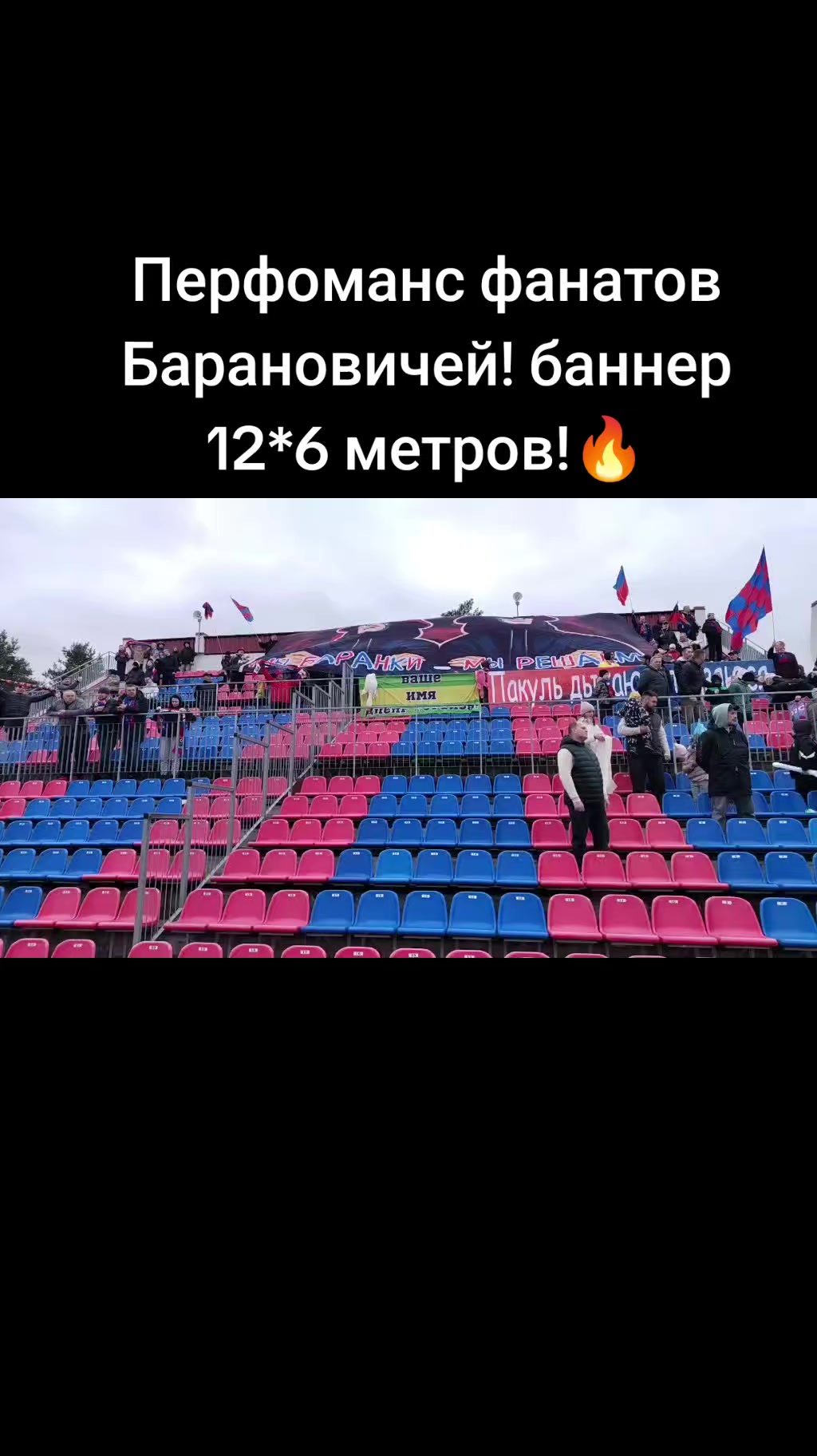 @🔥🔥🔥