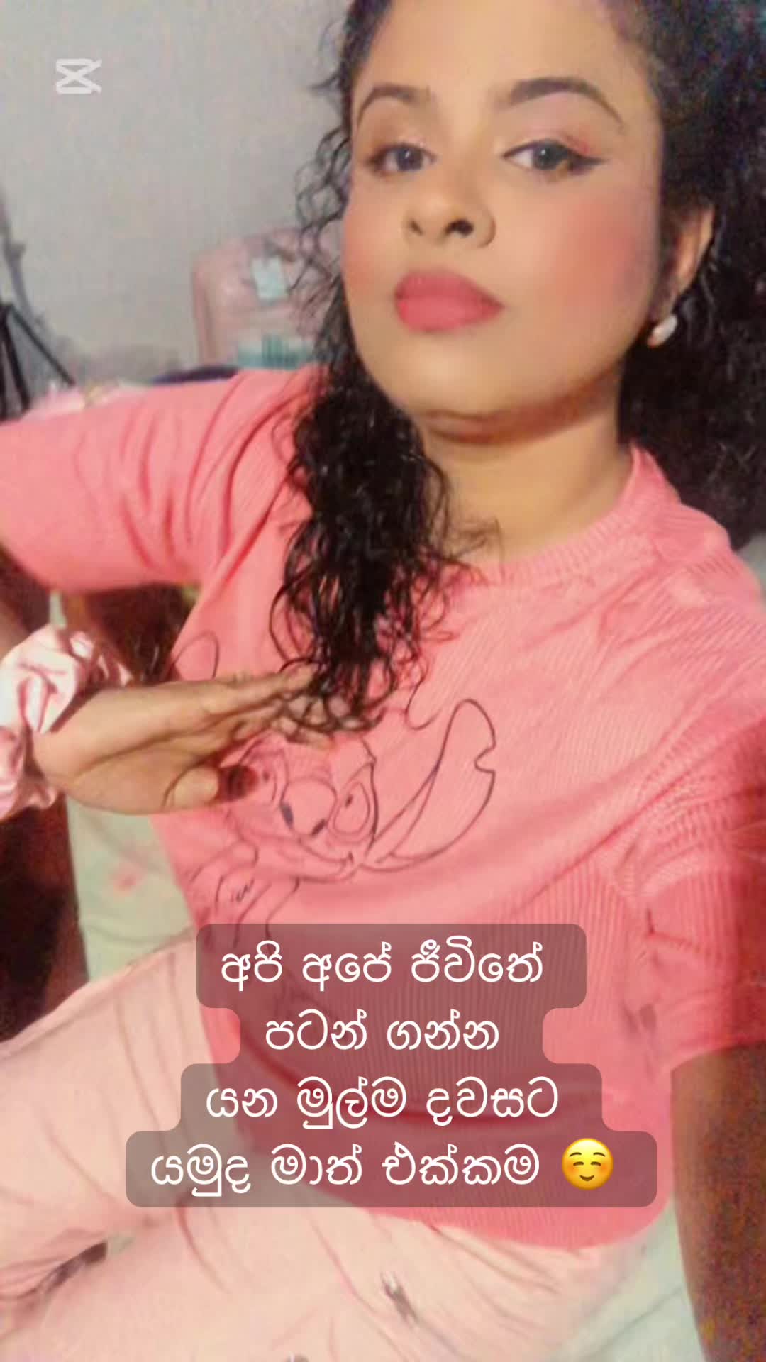 @Pavi