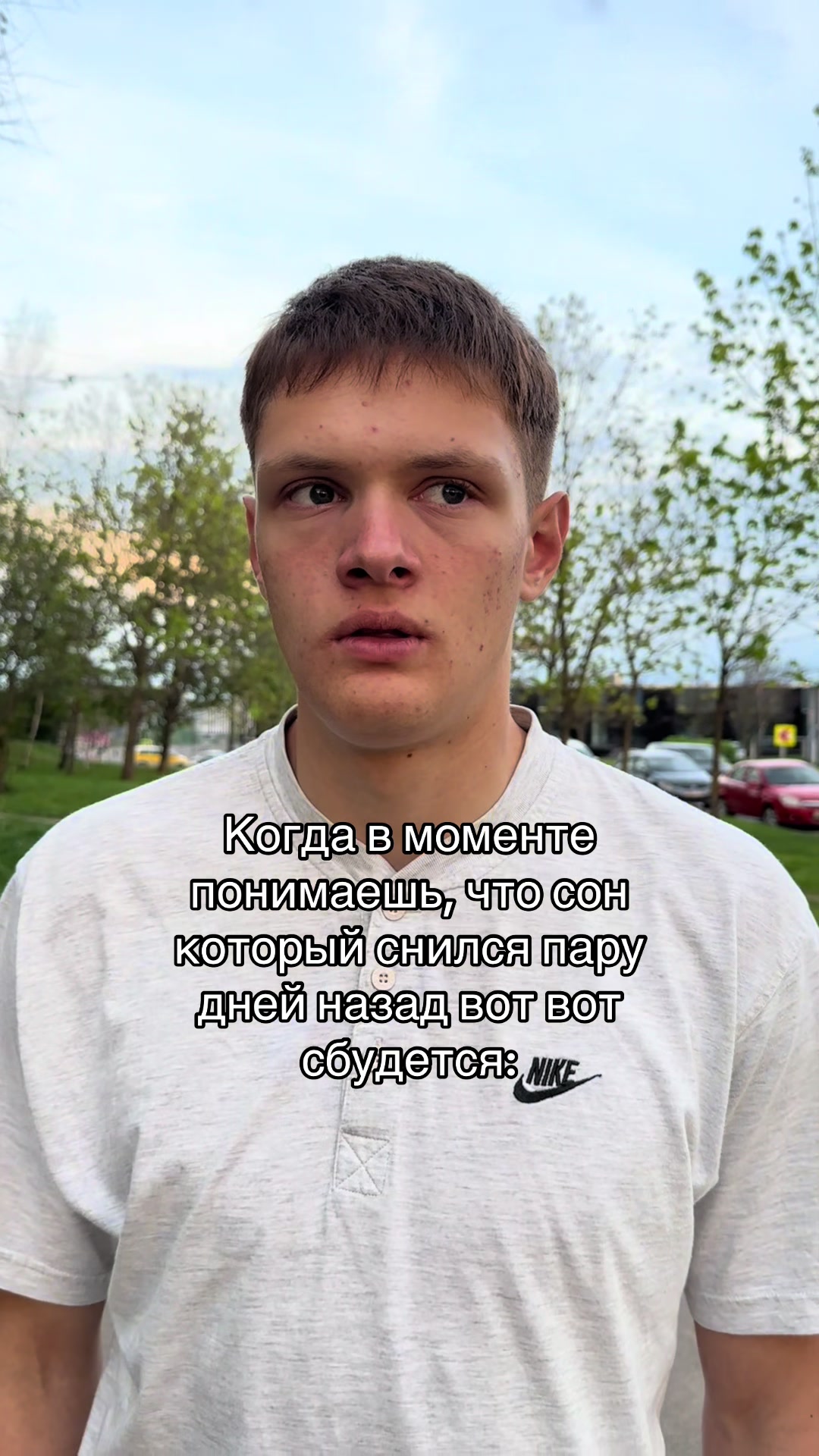 @𝙀𝙂𝙄𝘾𝙃⭐