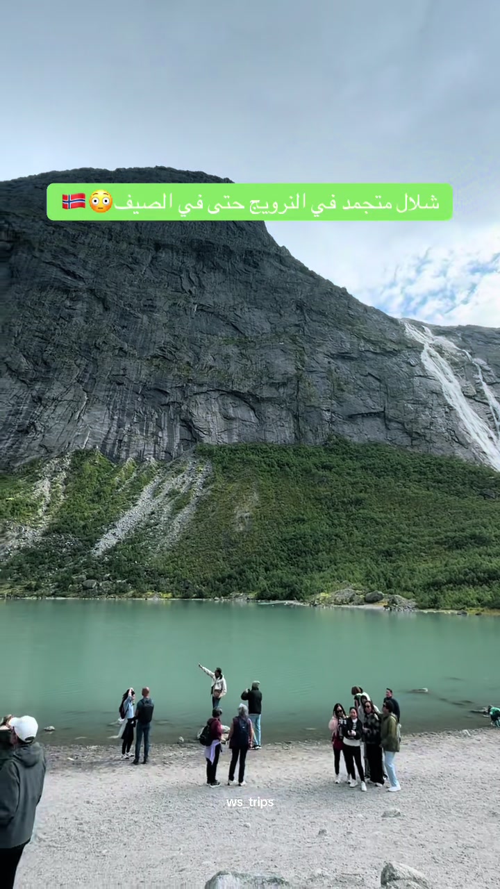 @روح العالم 🇸🇦🇷🇺