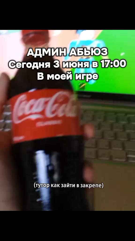 @er_____o