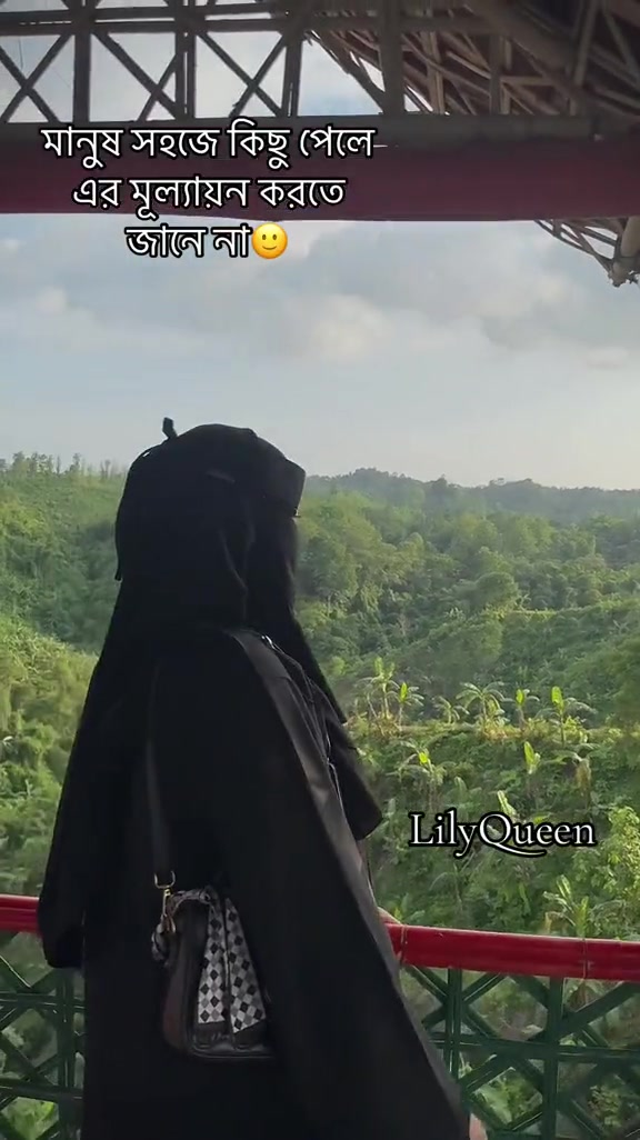 @Lily Queen👸