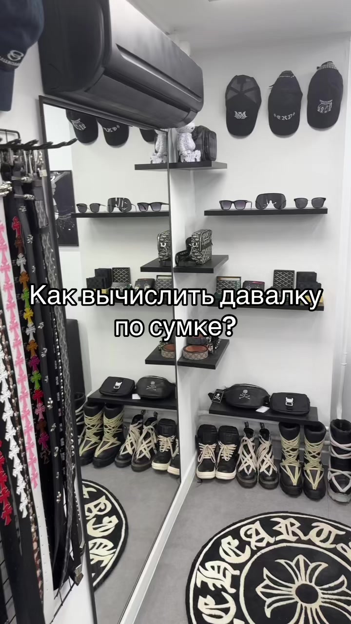 @Chrome Street