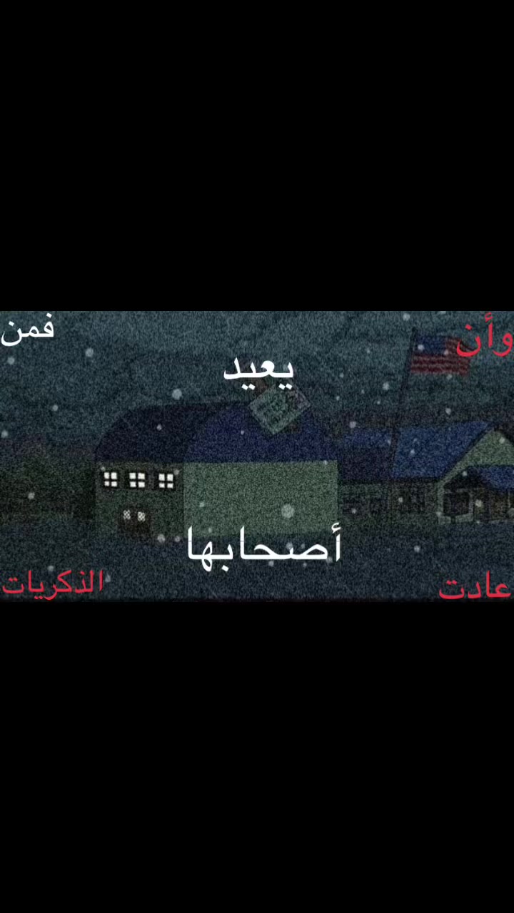 @بابلو