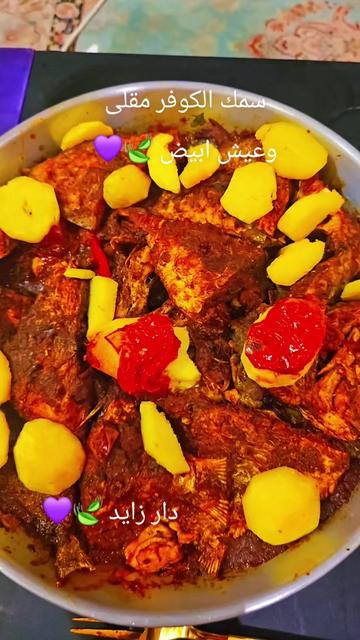 @๑୭̥๑ زايد 𓃗 دار ๑୭̥๑