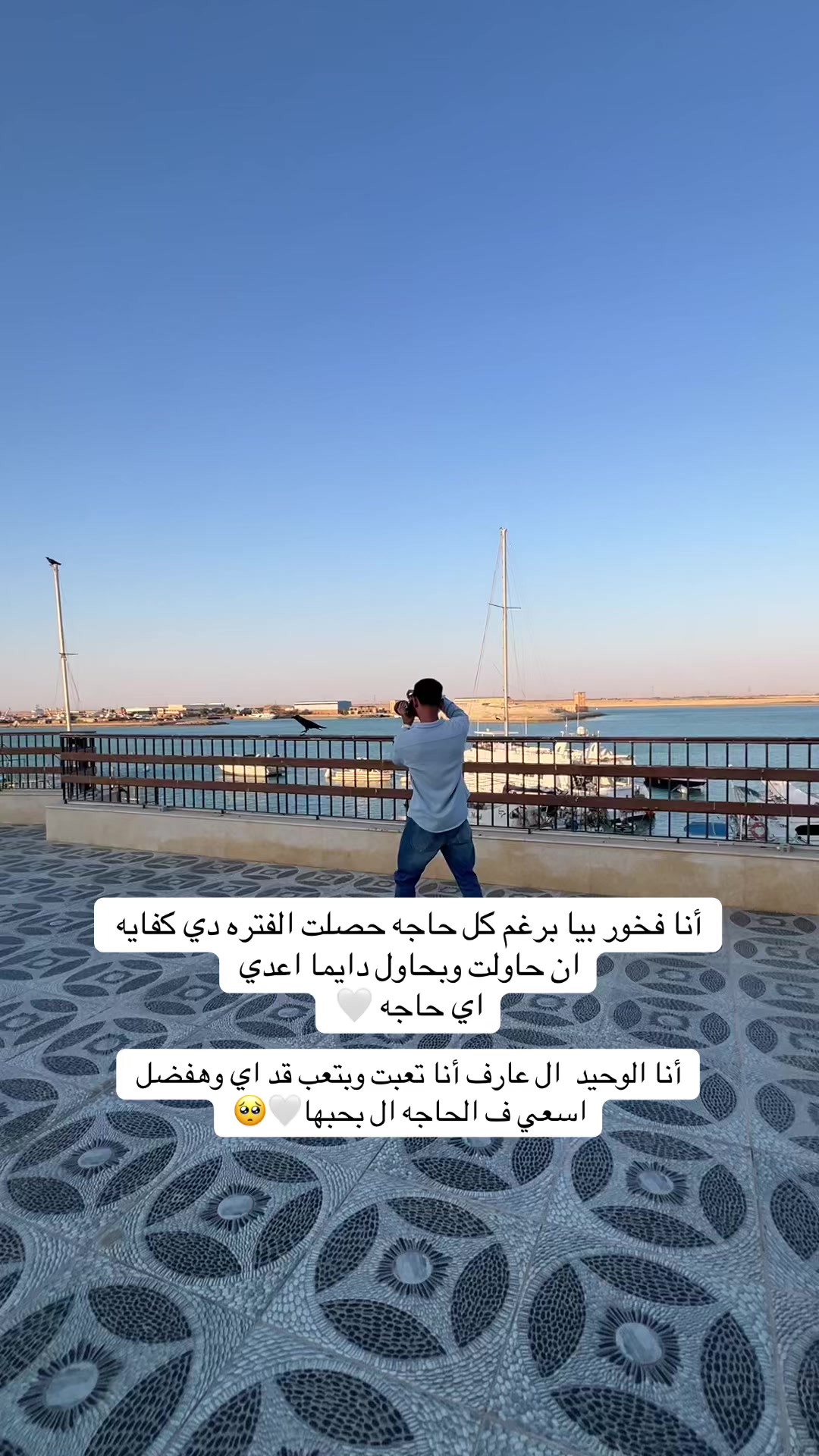 @Moamen khalil _ Studio ๐ธ