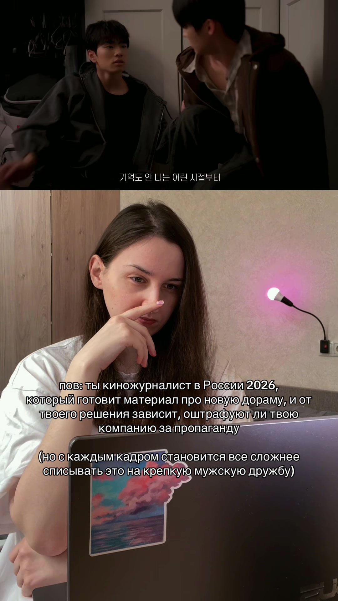 @Юля 🎬📝 кино&творчество